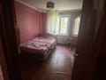 4-комнатная квартира · 80 м² · 2/5 этаж, Беспалова 51/1 за 35 млн ₸ в Усть-Каменогорске, Ульбинский — фото 11