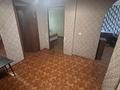 4-комнатная квартира · 80 м² · 2/5 этаж, Беспалова 51/1 за 35 млн ₸ в Усть-Каменогорске, Ульбинский — фото 4