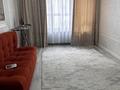 2-комнатная квартира · 53 м² · 5/13 этаж, Райымбека 348/1 — Толе би за 300 000 ₸ в Алматы, Ауэзовский р-н — фото 14