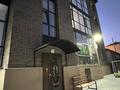 3-комнатная квартира · 106 м² · 2/4 этаж, Ак. Сатпаева 79 за 87 млн ₸ в Павлодаре