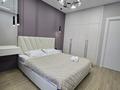 2-комнатная квартира · 60 м² · 14/16 этаж, Мега Розыбакиева 197 — Ескараева(напротив 4 you) за 33 000 ₸ в Алматы, Бостандыкский р-н