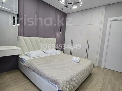 2-бөлмелі пәтер · 60 м² · 14/16 қабат, Мега Розыбакиева 197 — Ескараева(напротив 4 you), бағасы: 33 000 ₸ в Алматы, Бостандыкский р-н