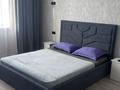 2-комнатная квартира · 50 м² · 9/9 этаж, Набережная 49 — Набережная Альфараби за 25 000 ₸ в Костанае — фото 10