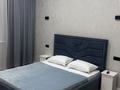 2-комнатная квартира · 50 м² · 9/9 этаж, Набережная 49 — Набережная Альфараби за 25 000 ₸ в Костанае — фото 3