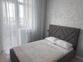 2-комнатная квартира · 50 м² · 9/9 этаж, Набережная 49 — Набережная Альфараби за 25 000 ₸ в Костанае — фото 4