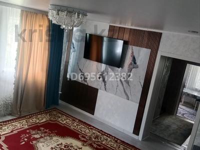Жеке үй · 4 бөлме · 120 м² · 12 сот., Подснежник-2 117, бағасы: 17 млн ₸ в Усть-Каменогорске, Ахмирово