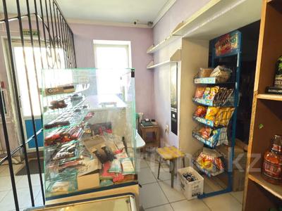 Магазины и бутики · 55.3 м² за ~ 18.6 млн ₸ в Экибастузе