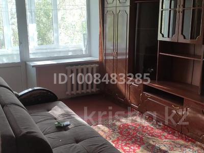 1-комнатная квартира · 32 м² · 2/5 этаж, Франко 30 за 85 000 〒 в Рудном