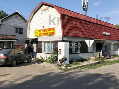 Свободное назначение · 20 м² за 150 000 ₸ в Иргели