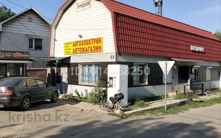 Свободное назначение · 20 м² за 150 000 ₸ в Иргели — фото 2