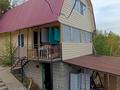 Жеке үй · 8 бөлме · 260 м² · 10 сот., Мохнатка, бағасы: 51 млн ₸ в Новой бухтарме — фото 25