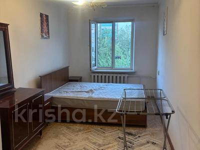 2-комнатная квартира · 45 м², Сатпаева 189/2 — Фурманова за 270 000 ₸ в Алматы, Медеуский р-н