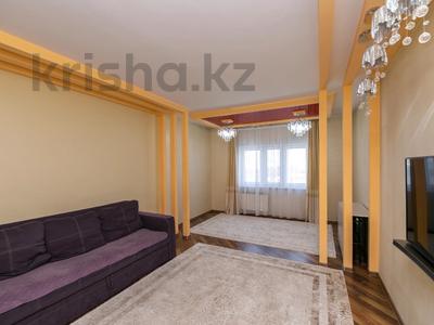 4-комнатная квартира · 132 м² · 8/16 этаж, Отырар 2 за ~ 60 млн 〒 в Астане