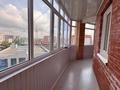 4-комнатная квартира · 125.6 м² · 9/9 этаж, Толстого 27 за 60 млн ₸ в Костанае — фото 19