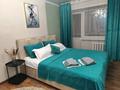 1-комнатная квартира · 32 м², Тәуелсіздік 89 за 12 000 ₸ в Костанае — фото 2