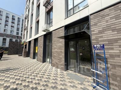 Еркін · 94 м², бағасы: 1 млн ₸ в Алматы