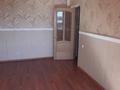 2-комнатная квартира · 58 м² · 5/10 этаж, мкр Нурсат 2, Назарбекова 215 за 25 млн ₸ в Шымкенте, Каратауский р-н — фото 11