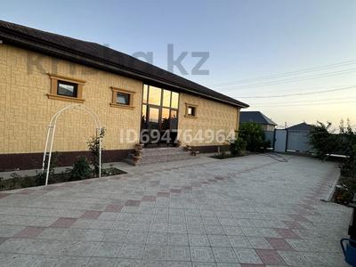 Отдельный дом · 5 комнат · 225 м² · 8 сот., 21 3 — Еркінқала 2 за 48 млн ₸ в Атырау