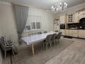 Отдельный дом · 5 комнат · 225 м² · 8 сот., 21 3 — Еркінқала 2 за 48 млн ₸ в Атырау — фото 7