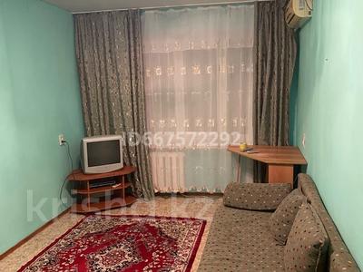 Аренда квартир в Атырауской обл.: 2-комнатная квартира · 45 м² · 3/5 этаж, мкр Центральный, Азаттык 46а за 120 000 〒 2-комнатная квартира · 45 м² · 3/5 этаж, мкр Центральный, Азаттык 46а за 120 000 〒 в Атырау