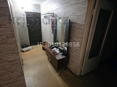 2-комнатная квартира · 52 м² · 1/5 этаж, Титова 88 за 20 млн ₸ в 