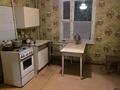 2-комнатная квартира · 52 м² · 1/5 этаж, Титова 88 за 20 млн ₸ в  — фото 10