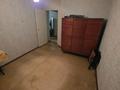 2-комнатная квартира · 52 м² · 1/5 этаж, Титова 88 за 20 млн ₸ в  — фото 2