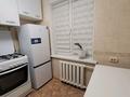 1-комнатная квартира · 36 м² · 5/5 этаж, мкр Алмагуль, Си Синхая за 230 000 ₸ в Алматы, Бостандыкский р-н — фото 13