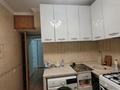 1-комнатная квартира · 36 м² · 5/5 этаж, мкр Алмагуль, Си Синхая за 230 000 ₸ в Алматы, Бостандыкский р-н — фото 15