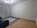 1-комнатная квартира · 36 м² · 5/5 этаж, мкр Алмагуль, Си Синхая за 230 000 ₸ в Алматы, Бостандыкский р-н — фото 7