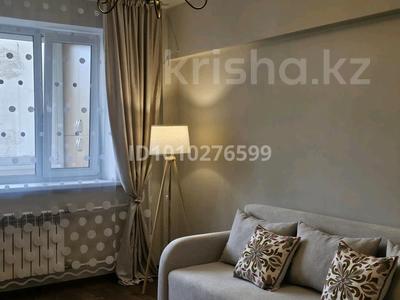 3-комнатная квартира · 71 м² · 4/5 этаж, мкр Самал-3, Ул.Хаджимукана 28 — Ул.Мендыкулова за 550 000 〒 в Алматы, Медеуский р-н