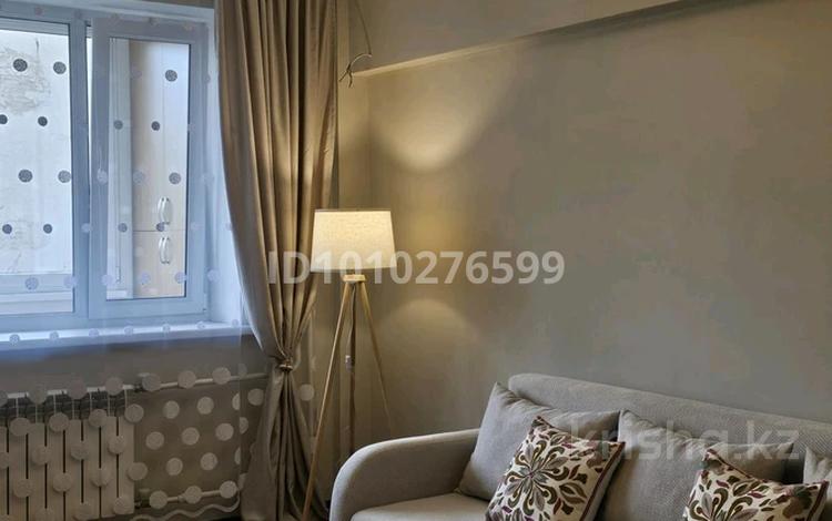 3-комнатная квартира · 71 м² · 4/5 этаж, мкр Самал-3, Ул.Хаджимукана 28 — Ул.Мендыкулова за 550 000 〒 в Алматы, Медеуский р-н — фото 2