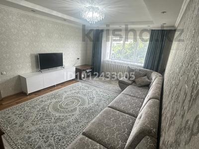 2-бөлмелі пәтер · 47 м² · 5/5 қабат, Карасай батыра 34, бағасы: 23 млн ₸ в Талгаре
