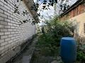 Отдельный дом · 4 комнаты · 76.6 м² · 4.2 сот., Аймаутова 113 за 60 млн ₸ в Семее — фото 14
