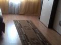 1-комнатная квартира · 35 м² · 2/5 этаж, Гете 4 — Биржан Сал за 140 000 ₸ в Астане, Сарыарка р-н — фото 6