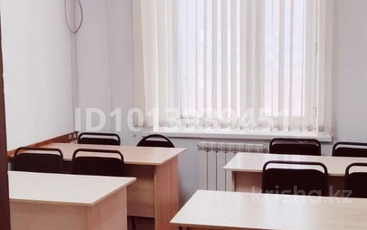 Кеңселер, білім орталықтары · 12 м², бағасы: 50 000 ₸ в Актобе, мкр 12 — фото 2