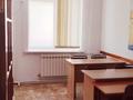 Кеңселер, білім орталықтары · 12 м², бағасы: 50 000 ₸ в Актобе, мкр 12 — фото 3