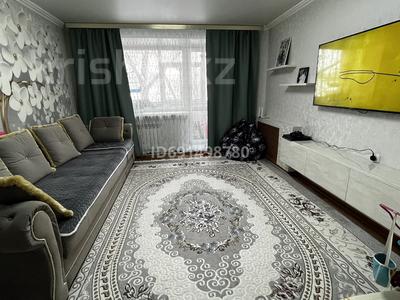 Пәтерлер в Костанайской обл.: 2-бөлмелі пәтер · 53 м² · 2/5 қабат, Абая — Пересечение Абая, Толстого, бағасы: 25 млн 〒 2-бөлмелі пәтер · 53 м² · 2/5 қабат, Абая — Пересечение Абая, Толстого, бағасы: 25 млн 〒 в Костанае