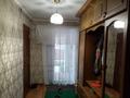 Отдельный дом • 10 комнат • 285 м² • 12 сот., Елюбаева 57а за 65 млн 〒 в Таразе — фото 8