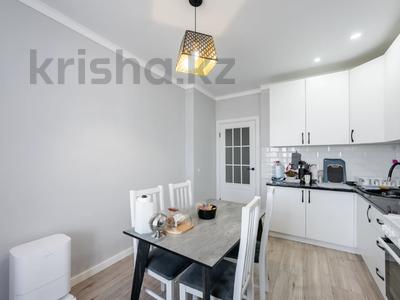 1-бөлмелі пәтер · 44.1 м² · 5/9 қабат, Онгарсынова 6, бағасы: 30 млн ₸ в Астане, Есильский р-н