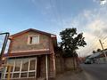 4-комнатная квартира · 75 м² · 2/2 этаж, мкр Каргалы, Кулимана 23 — Магазин Таушапай за 280 000 ₸ в Алматы, Наурызбайский р-н