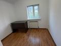 4-комнатная квартира · 75 м² · 2/2 этаж, мкр Каргалы, Кулимана 23 — Магазин Таушапай за 280 000 ₸ в Алматы, Наурызбайский р-н — фото 7