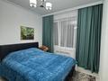 3-комнатная квартира · 75 м² · 5/9 этаж, мкр Комсомольский, Сауран — Ботанический сад за 72 млн ₸ в Астане, Есильский р-н — фото 19