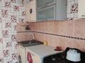 1-комнатная квартира · 34 м² · 4/6 этаж, Абылай хана 8 за 150 000 ₸ в Кокшетау — фото 4