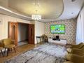 4-комнатная квартира · 140 м² · 10/11 этаж, Косшыгулулы 20 за ~ 45 млн ₸ в Астане, Сарыарка р-н — фото 3