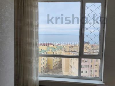 2-бөлмелі пәтер · 85 м² · 6/9 қабат, 15-й мкр 62 — ЖК ОРКЕН, бағасы: 35 млн 〒 в Актау