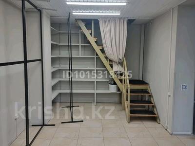 Свободное назначение, офисы, магазины и бутики, склады, азс, автосервисы и автомойки, общепит, салоны красоты, сельское хозяйство, бани, гостиницы и зоны отдыха, фитнес и спорт, медцентры и аптеки, образование, развлечения, конференц-залы, кабинеты и рабочие места, студии · 200 м² за 2 млн ₸ в Алматы, Бостандыкский р-н