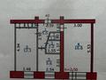 2-комнатная квартира · 44 м² · 2/5 этаж, Буровая — П. Ульба 4 район за 5.3 млн 〒 в Риддере