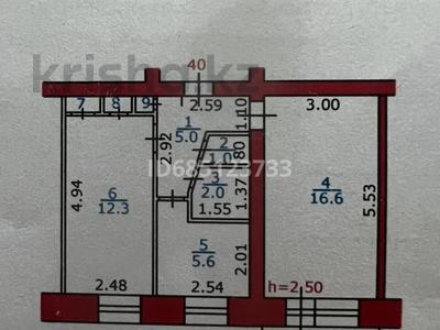 2-комнатная квартира · 44 м² · 2/5 этаж, Буровая — П. Ульба 4 район за 5.3 млн 〒 в Риддере