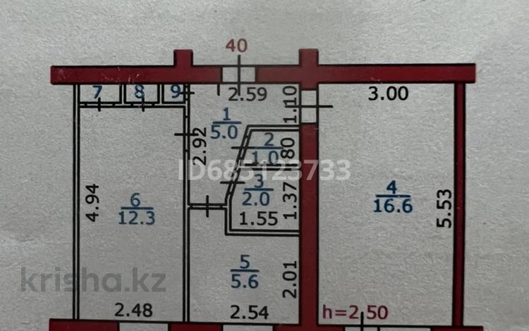 2-комнатная квартира · 44 м² · 2/5 этаж, Буровая — П. Ульба 4 район за 5.3 млн 〒 в Риддере — фото 3